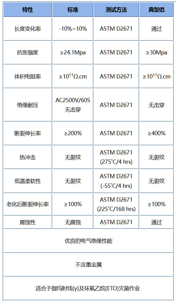 規格.jpg